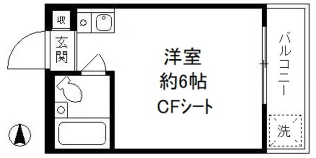 コーポ石黒