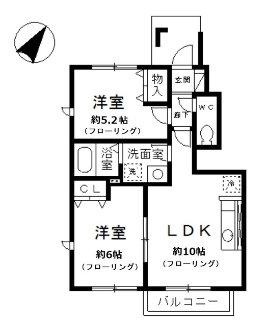 ピュアリーフ