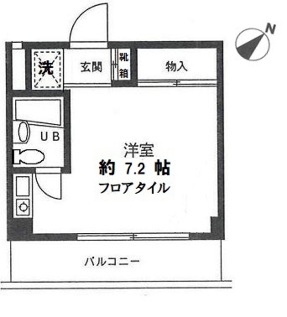 ドーミィー綱島