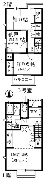 タウン三好ケ丘Ｅ棟
