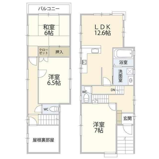 さいたま市西区