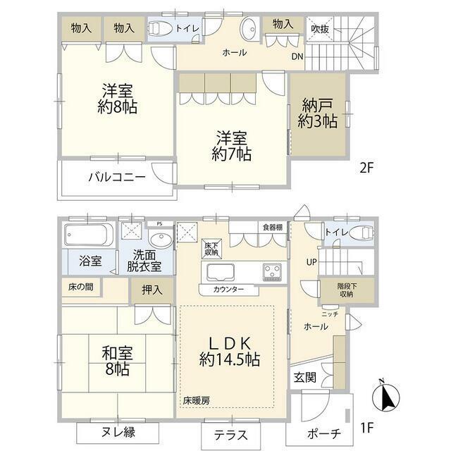 横浜市瀬谷区