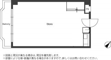 入間市駅前ビル