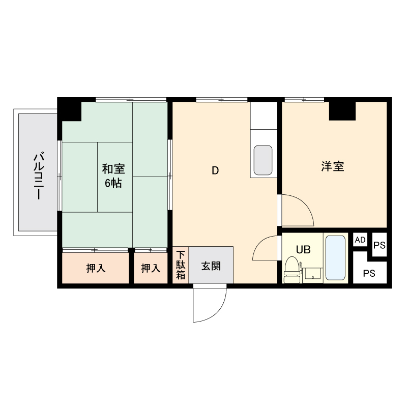 東信松濤マンション