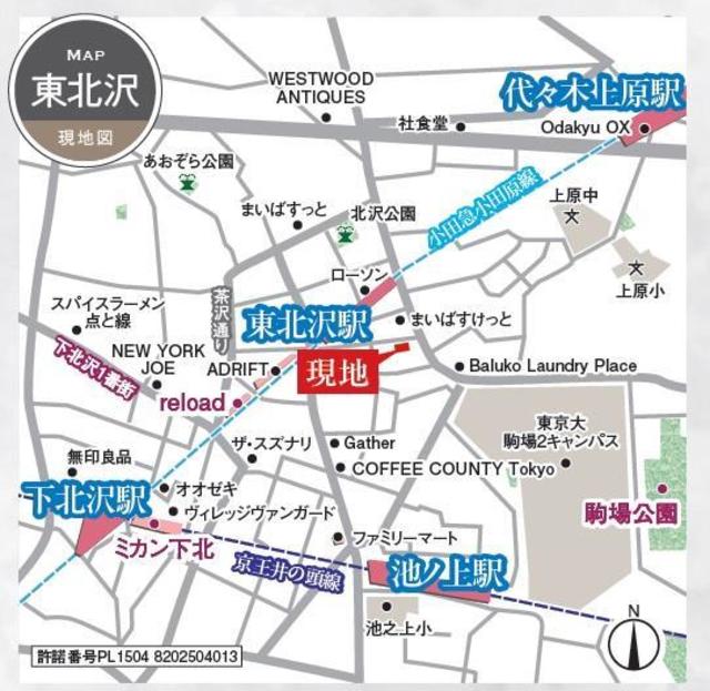 リビオメゾン東北沢