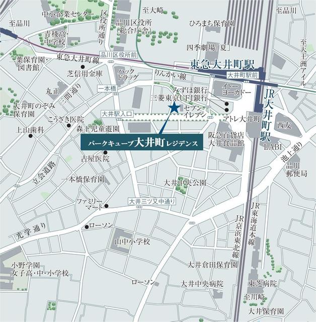 パークキューブ大井町レジデンス