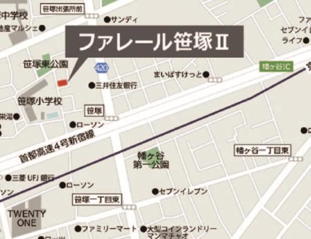ファレール笹塚II