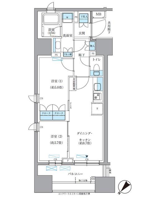 パークアクシス東日本橋