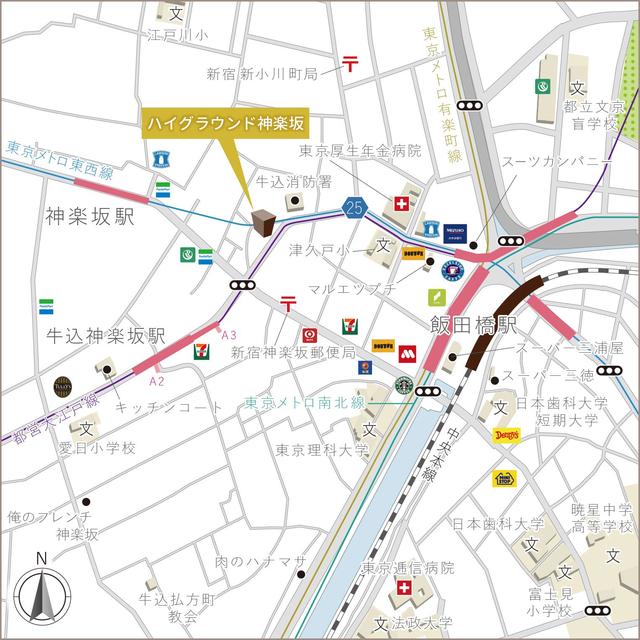 ハイグラウンド神楽坂