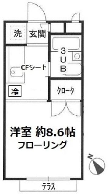 ヒルサイド白楽II