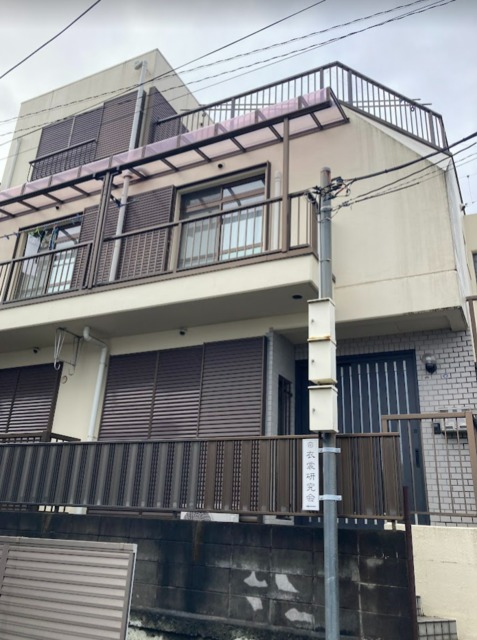 神大寺３丁目戸建