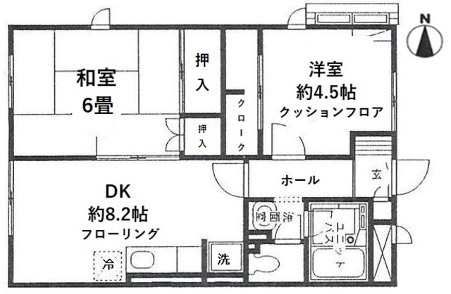 ディアコート陣屋　Ｃ棟