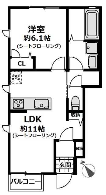 ガーデンシティ鷺沼II