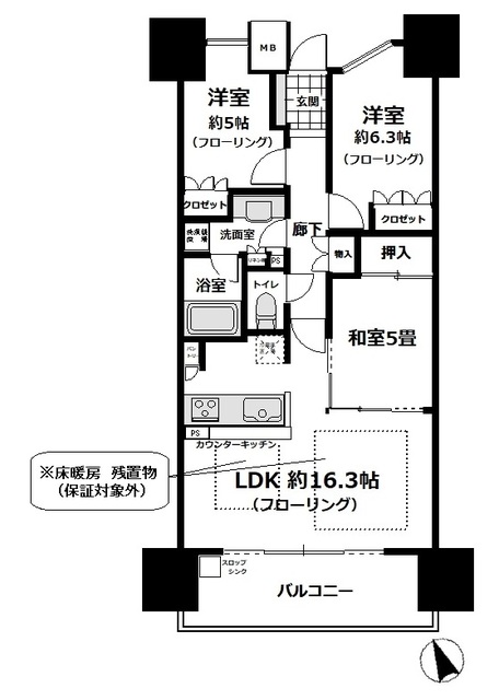パークホームズ三国ヶ丘