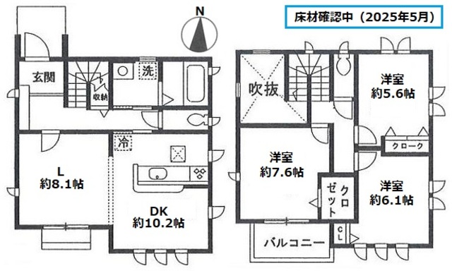 ドミールＫ