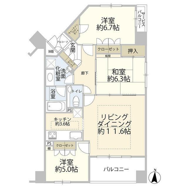 アップルパレス丸の内