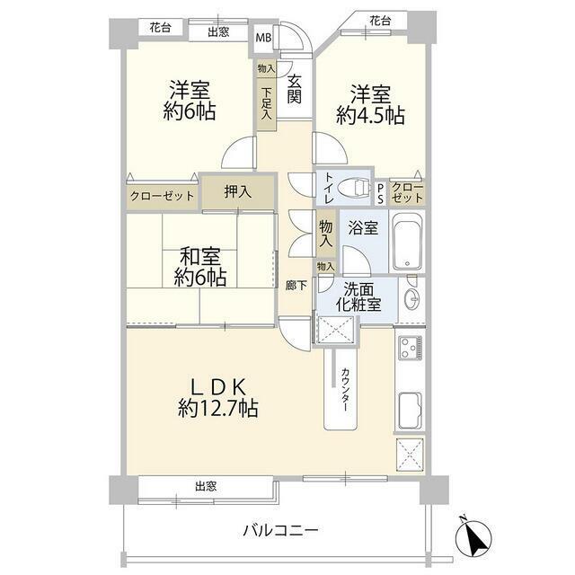 ルイシャトレ多摩センター二番館