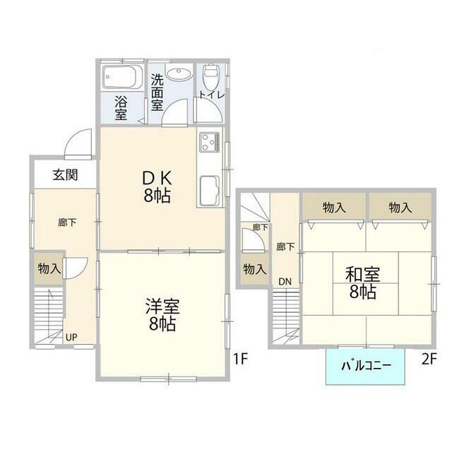 横須賀市