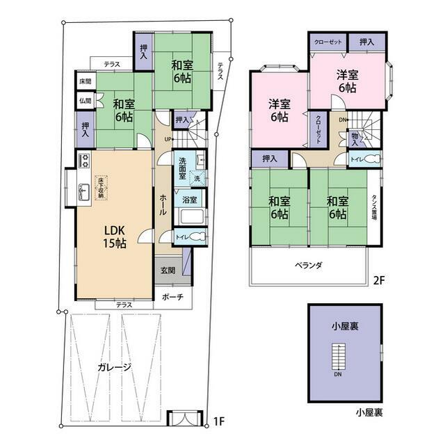 羽曳野市