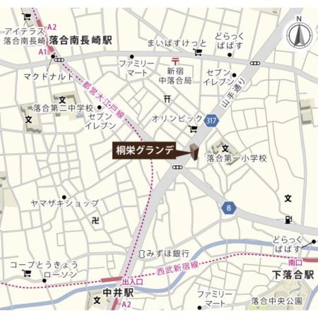 桐栄グランデ