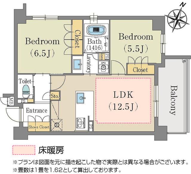 アヴァンセテラス御幸山II