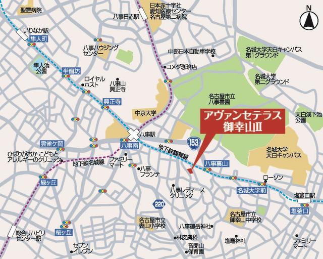 アヴァンセテラス御幸山II