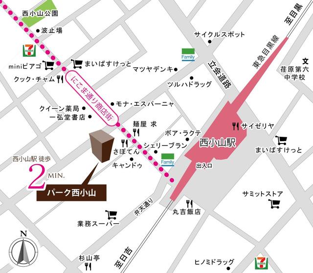 パーク西小山