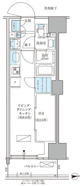 パークアクシス品川天王洲アイル