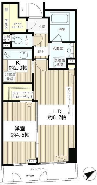 グランディ二子玉川園