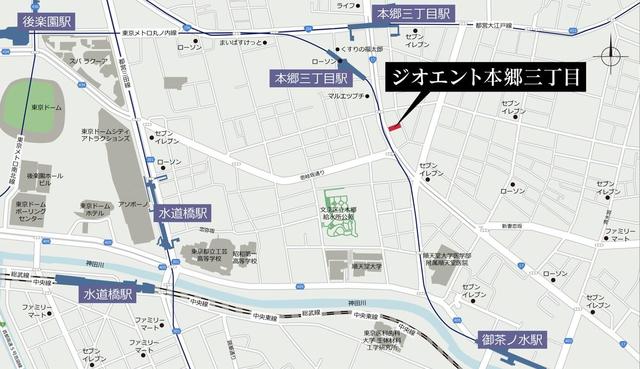 ジオエント本郷三丁目