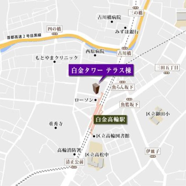 白金タワーテラス棟