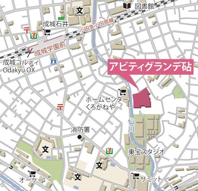 アビティグランデ砧　（Ｂ棟）