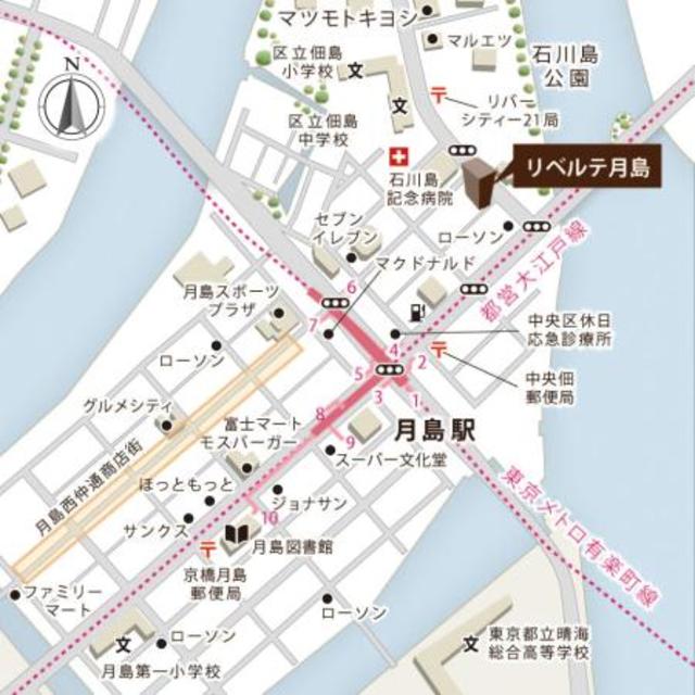リベルテ月島