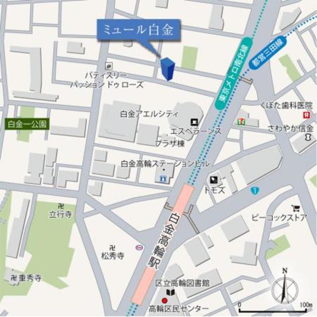 ミュール白金