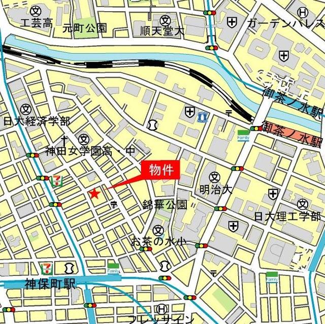 アーバネックス神保町