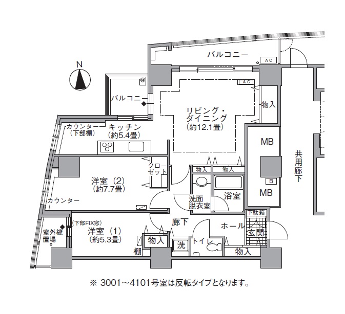 アクティ汐留