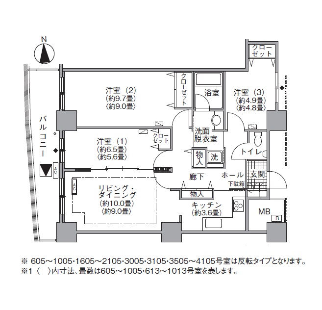 アクティ汐留