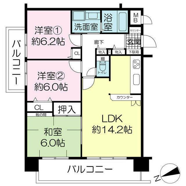 オーガスタコート宝塚