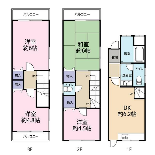 東大阪市