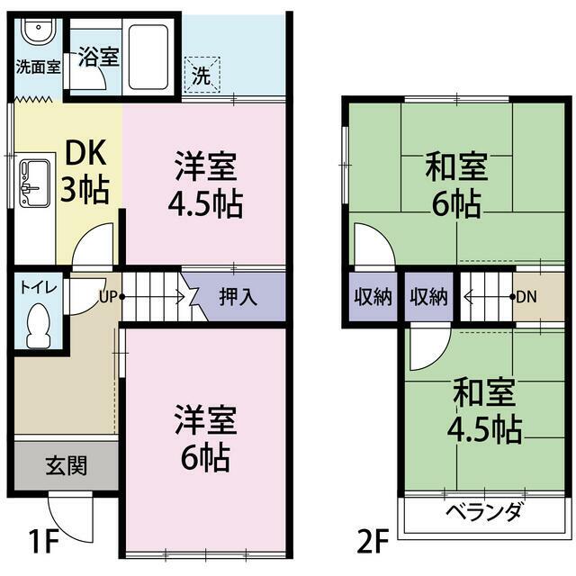 姫路市