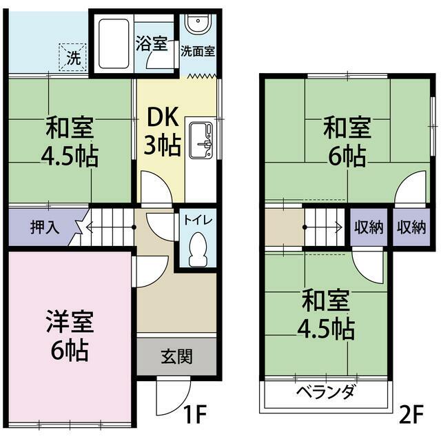 姫路市