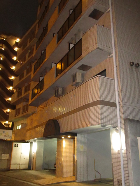 エスポワール名古屋