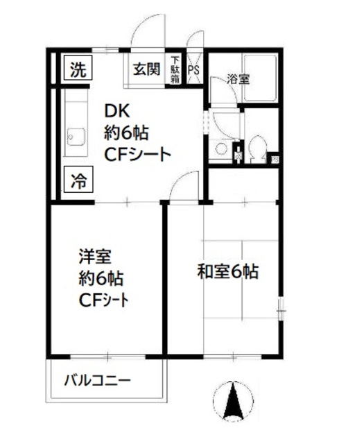 Ｌａ・Ｆｏｒｔｕｎａ　西習志野　