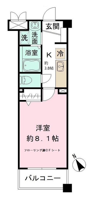 ＬＥＯ伍拾伍番館