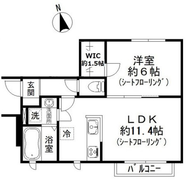 アリビオ片倉