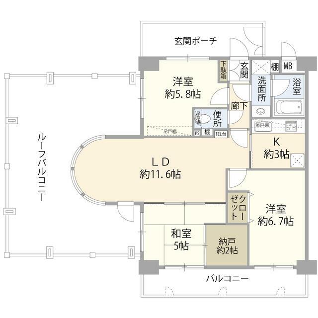 ハイホーム立川