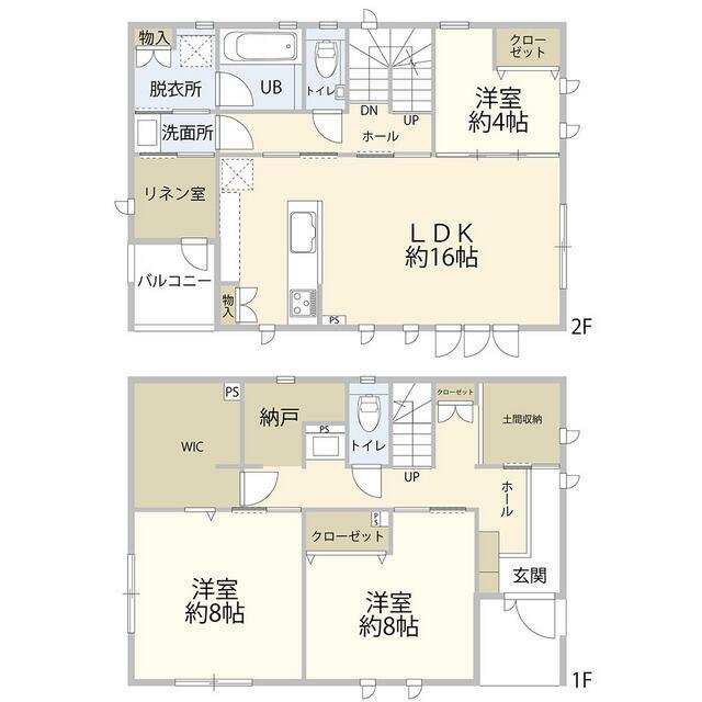 蓮田市
