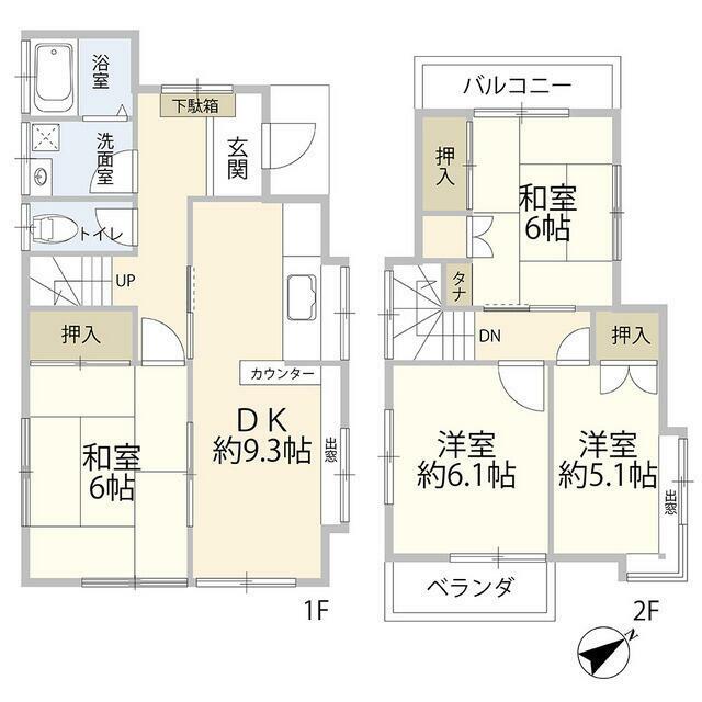 相模原市南区