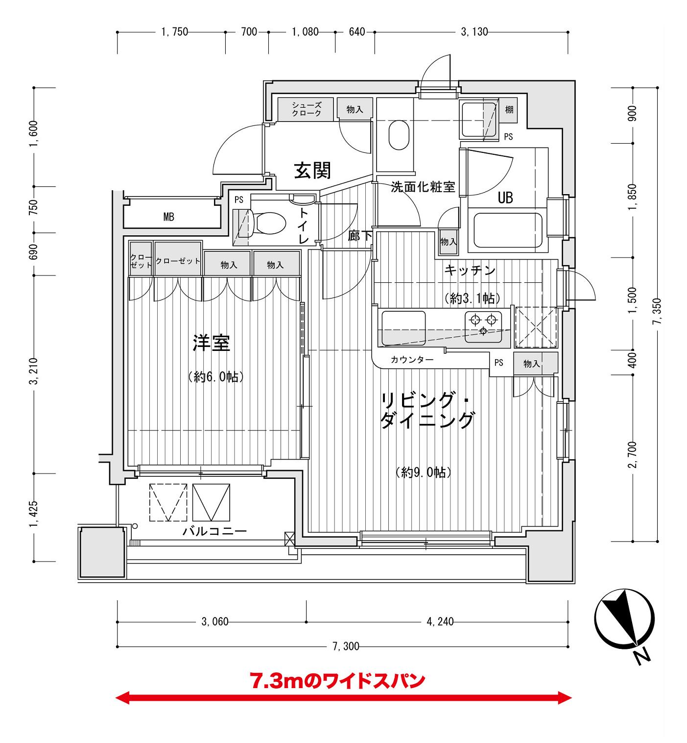 ドゥーエ銀座イーストⅡ