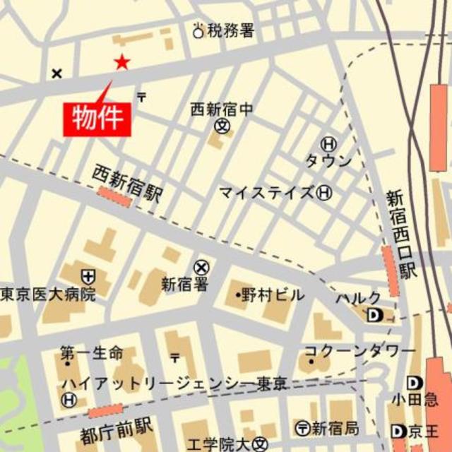アーバネックス西新宿